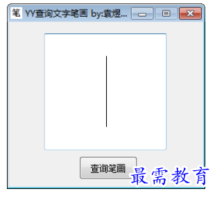 1711428917503764.png image.png