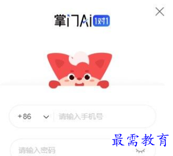 1711430097834527.png image.png