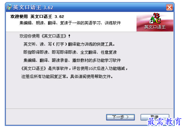 1711430449864245.png image.png