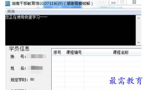 1711430469916159.png image.png