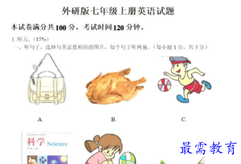 1711430498387151.png image.png