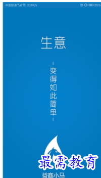 1711431765702952.png image.png