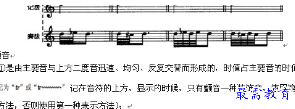 1711431864700169.png image.png