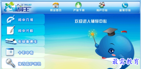 1711432044996360.png image.png