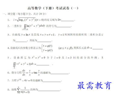 1711432081963323.png image.png