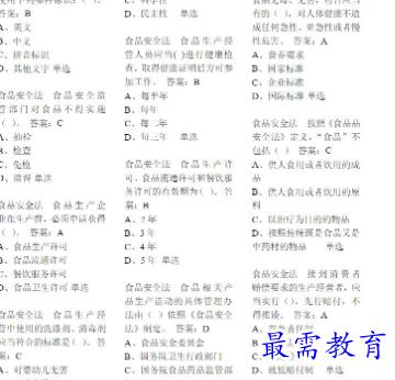 1711432094413656.png image.png
