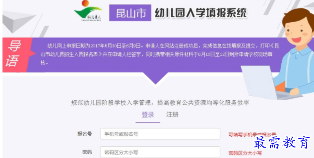 1711432128635898.png image.png