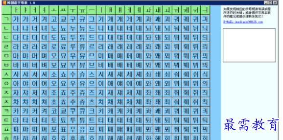 1711432141225812.png image.png