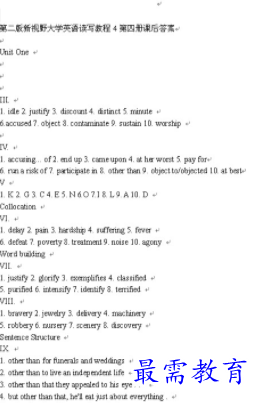 1711432931984974.png image.png