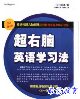 1711432962820451.png image.png