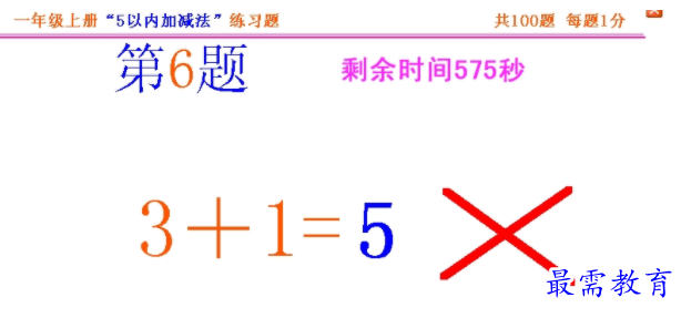 1711433047438088.png image.png