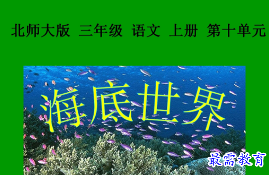 1711433064660699.png image.png