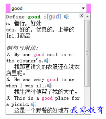 1711433080125173.png image.png