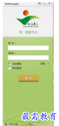 1711439332849904.png image.png