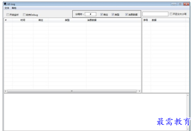1711447043459641.png image.png