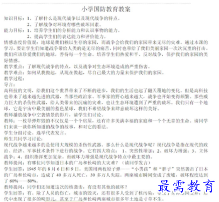 1711451048759318.png image.png