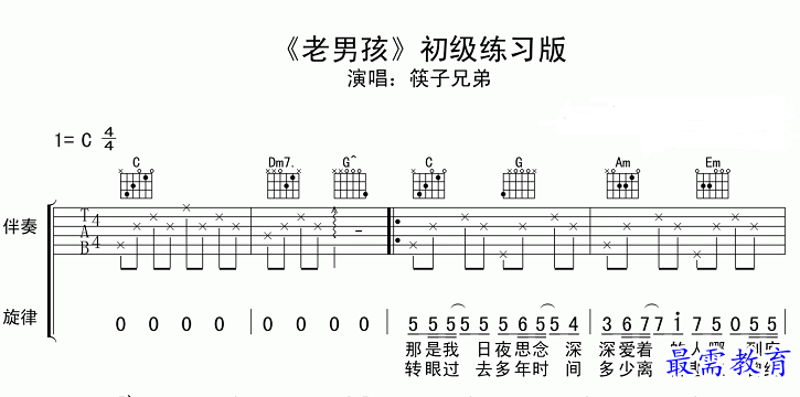 1711451155733057.png image.png