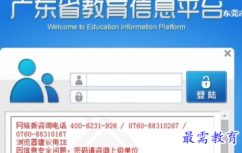 1711451194348386.png image.png