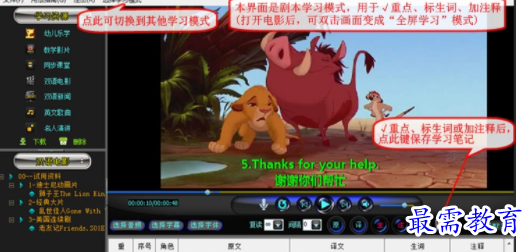 1711451327880433.png image.png