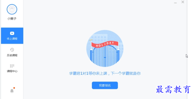 1711451379573142.png image.png