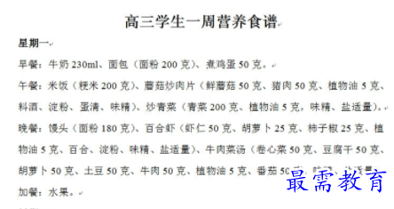 1711451566334654.png image.png