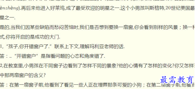 1711451582880479.png image.png