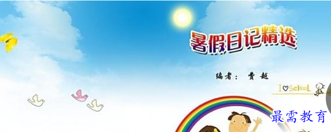 1711451599372309.png image.png