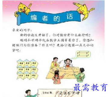 1711451613834428.png image.png