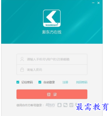 1711451679156972.png image.png