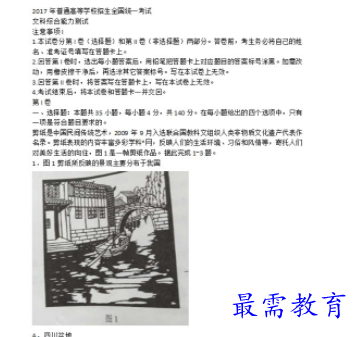 1711451694693138.png image.png