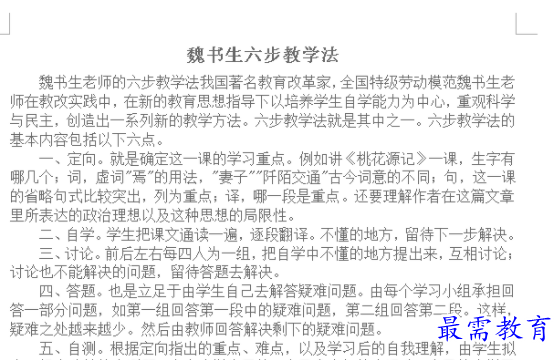 1711454660174494.png image.png