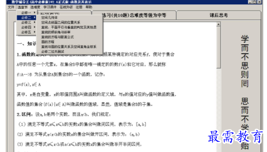 1711454834119436.png image.png