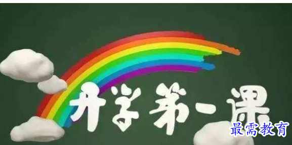 1711454849788584.png image.png
