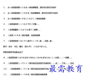 1711454864554226.png image.png