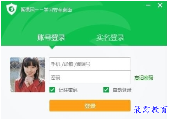 1711454926189918.png image.png