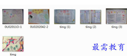 1711454946173593.png image.png
