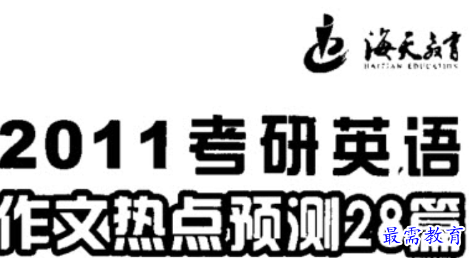 1711454970654472.png image.png