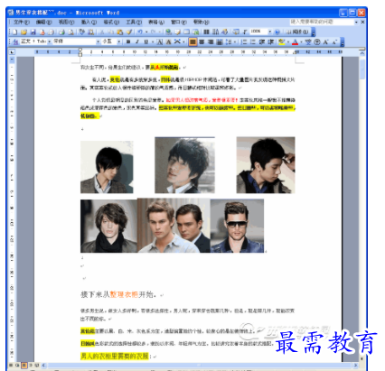 1711455004694342.png image.png