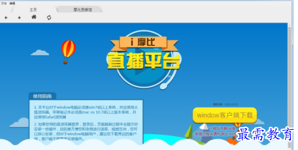 1711455104695117.png image.png