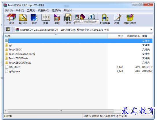 1711456175955980.png image.png