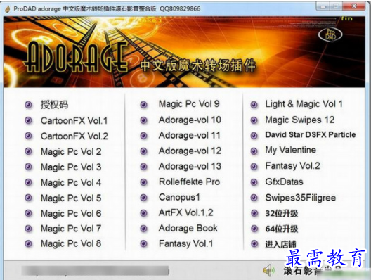 1711462008230519.png image.png