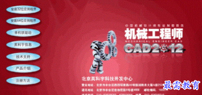 1711462025600261.png image.png