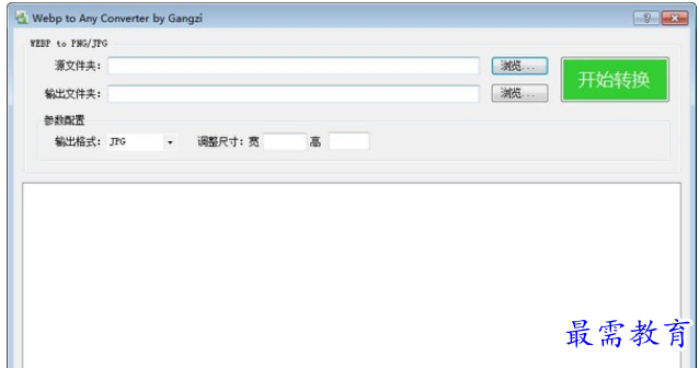 1711462592112965.png image.png