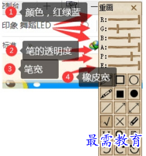 1711462615528515.png image.png