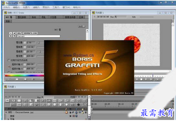 1711527055769751.png image.png
