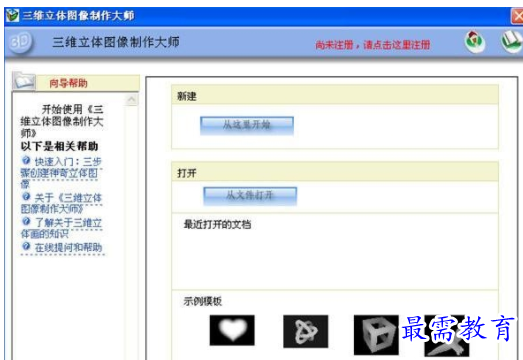 1711527077143424.png image.png