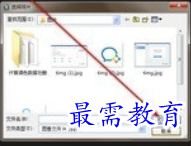 1711527466897620.png image.png
