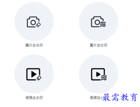 1711527498770357.png image.png