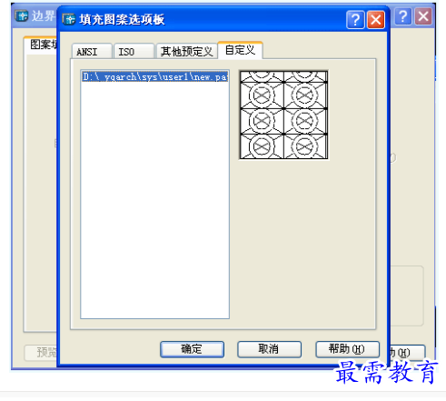 1711530907818752.png image.png