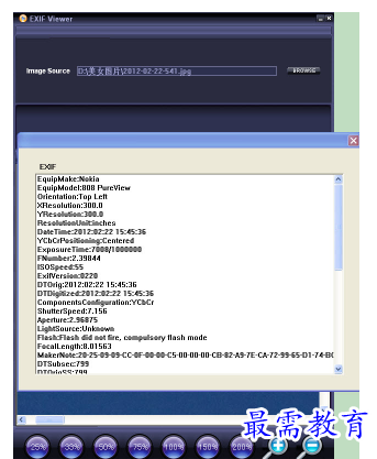 1711531243289258.png image.png